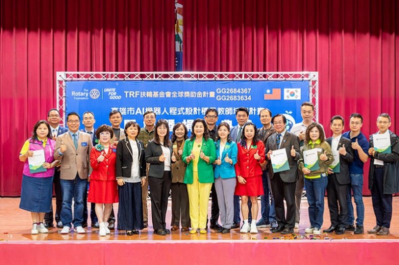 20262026/03/12扶輪社捐助國民中小學AI機器人設備並攜手教育局培育種子教師，推動偏鄉機器人與程式教育