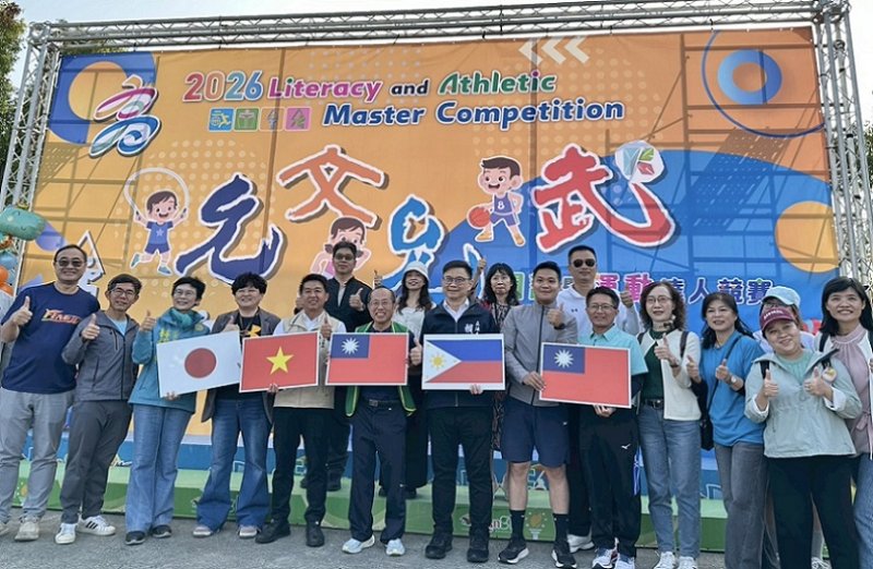 2026/03/13高雄第12屆「允文允武閱讀暨運動達人競賽」今登場 閱讀與體能同場較勁